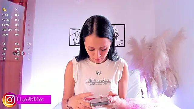 ellie mcdonald online show from March 4, 8:59 pm