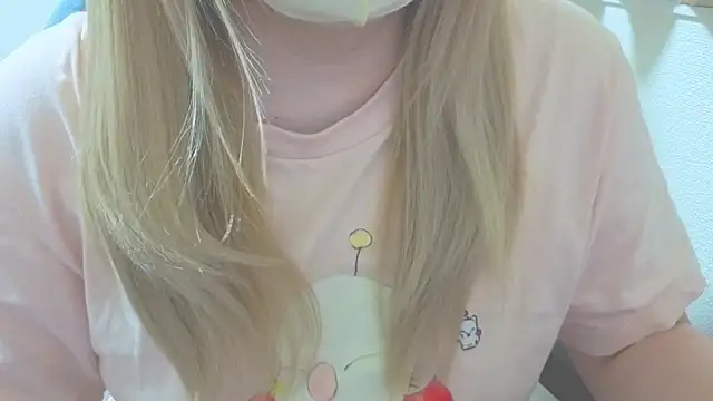 Remi official online show from March 13, 5:36 am