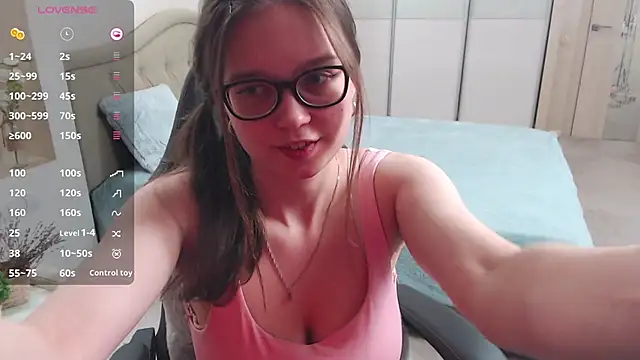 Cutie Emily online show from February 19, 1:39 pm