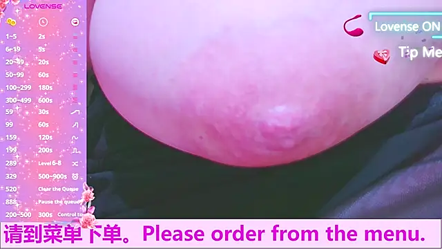 Weiwei5200 online show from October 8, 10:07 pm