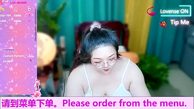 Weiwei5200 online show from October 10, 10:25 am