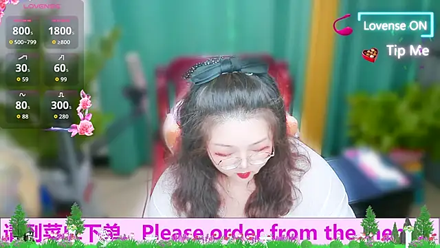 Weiwei5200 online show from October 15, 10:15 am