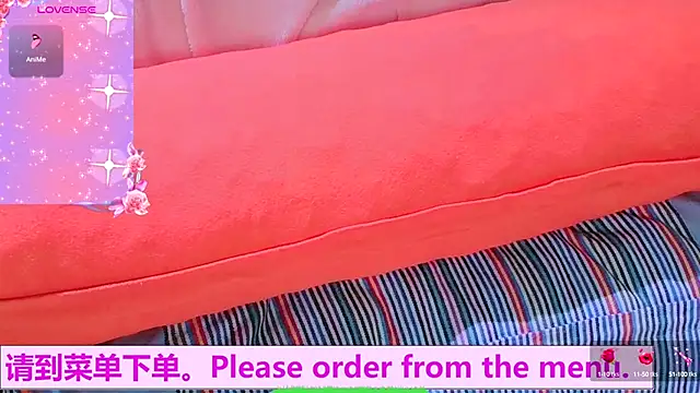 Weiwei5200 online show from October 19, 11:27 pm