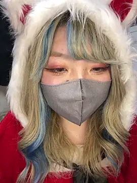 Snapshot of YUNA-yuna chatting on December 25, 2:23 pm YUNA-yuna online show from December 25, 2:23 pm