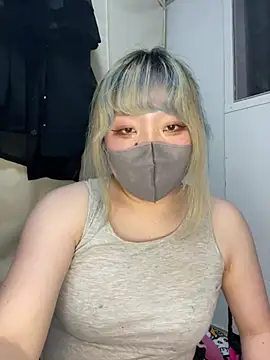 Snapshot of YUNA-yuna chatting on December 29, 2:52 pm YUNA-yuna online show from December 29, 2:52 pm