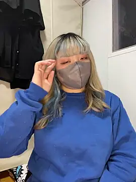 Snapshot of YUNA-yuna chatting on January 5, 3:23 pm YUNA-yuna online show from January 5, 3:23 pm