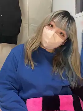 Snapshot of YUNA-yuna chatting on January 8, 1:31 pm YUNA-yuna online show from January 8, 1:31 pm