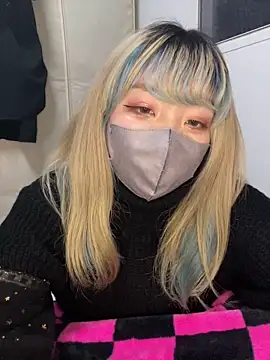 Snapshot of YUNA-yuna chatting on January 12, 2:52 pm YUNA-yuna online show from January 12, 2:52 pm