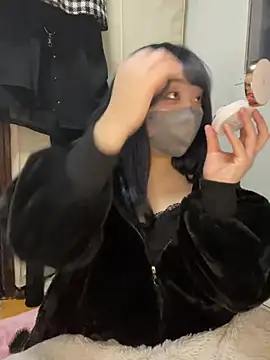 Snapshot of YUNA-yuna chatting on January 22, 11:56 am YUNA-yuna online show from January 22, 11:56 am