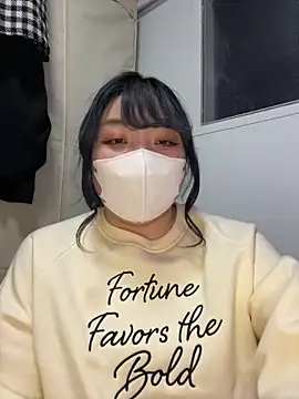 Snapshot of YUNA-yuna chatting on January 27, 4:33 pm YUNA-yuna online show from January 27, 4:33 pm