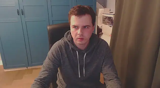 Snapshot of CuteMan33 chatting on December 23, 4:12 am CuteMan33 online show from December 23, 4:12 am