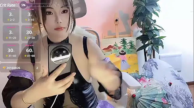 ChuChu1991 online show from December 11, 5:15 pm