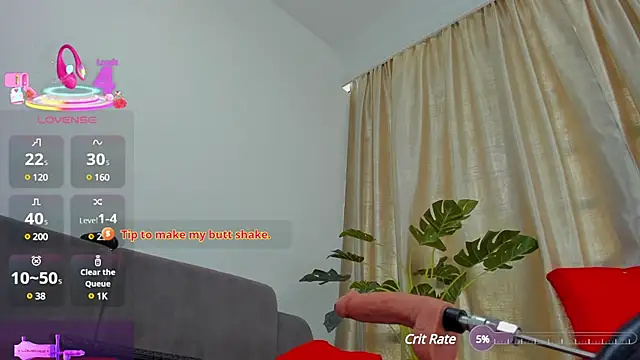 Snapshot of SofiDavid chatting on March 13, 4:45 pm SofiDavid online show from March 13, 4:45 pm