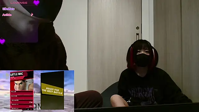 N enu online show from January 11, 2:58 pm