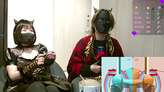 N enu online show from February 12, 7:56 pm