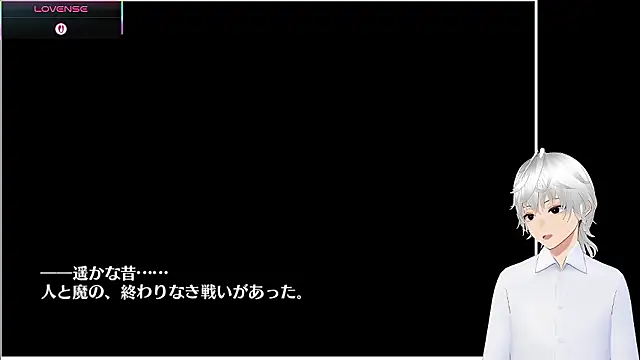 N enu online show from November 24, 5:23 pm