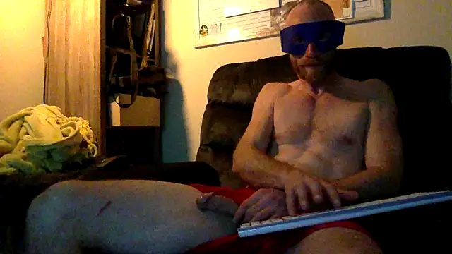 Snapshot of Twowellshapedheads chatting on December 17, 7:29 am Twowellshapedheads online show from December 17, 7:29 am