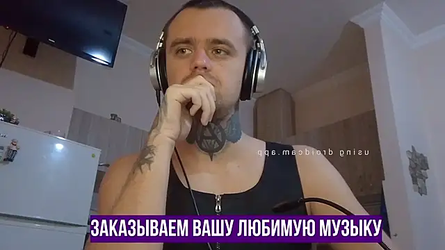 HappyZebra13 online show from January 16, 1:04 pm