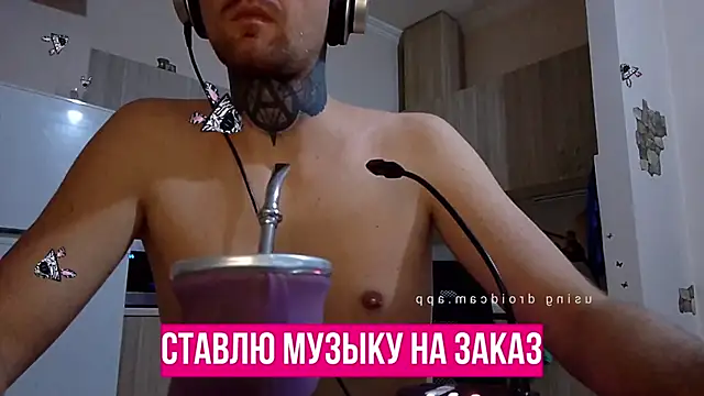 HappyZebra13 online show from January 20, 9:01 pm