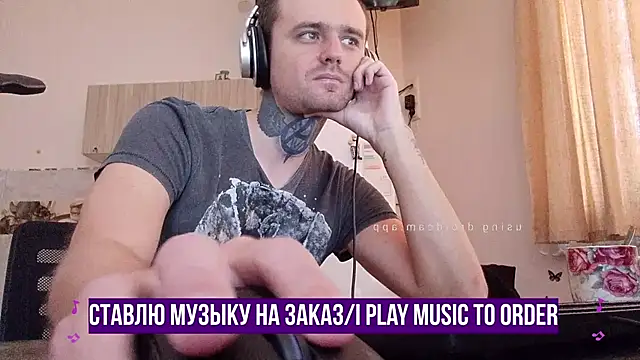 HappyZebra13 online show from February 10, 9:47 am