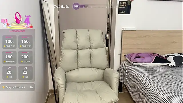 Snapshot of Bella-LL chatting on November 1, 5:26 pm Bella-LL online show from November 1, 5:26 pm