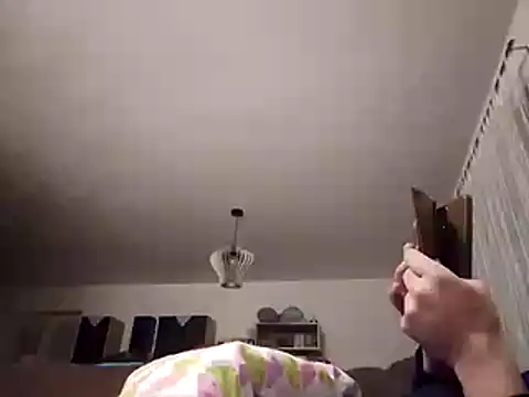 Snapshot of Husoban chatting on November 28, 6:10 pm Husoban online show from November 28, 6:10 pm