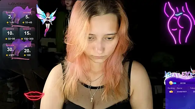 Snapshot of RachelPirce chatting on July 8, 8:35 pm RachelPirce online show from July 8, 8:35 pm