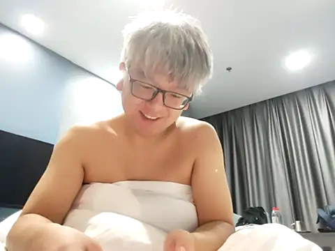 leoUSIR online show from January 9, 8:32 pm