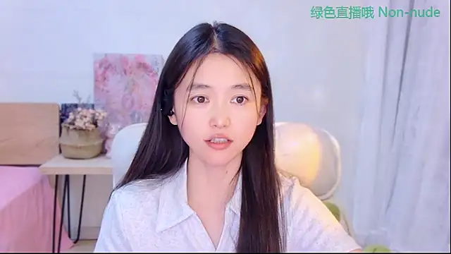 CN-Babycat online show from June 1, 2:52 pm