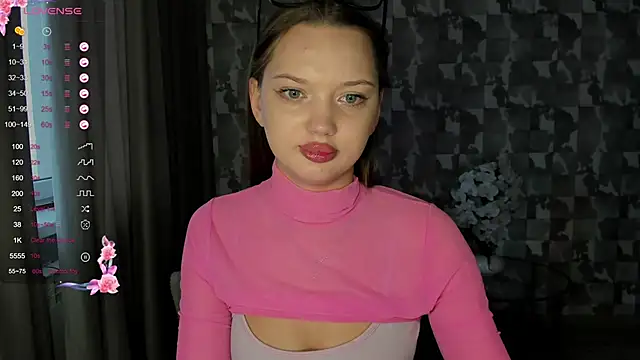 Lovely Lure online show from December 25, 11:22 am