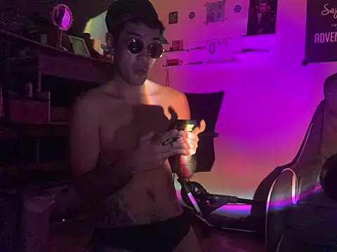 Snapshot of ArabianAsian chatting on February 11, 3:08 pm ArabianAsian online show from February 11, 3:08 pm