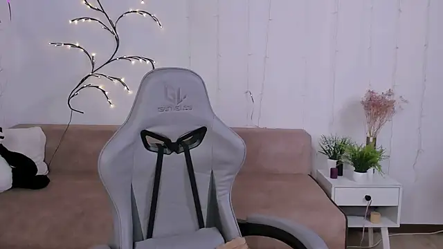 Amelia Stark online show from January 23, 1:35 pm