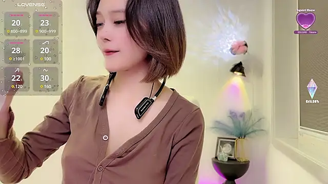 Natasha2025 online show from December 24, 5:02 pm