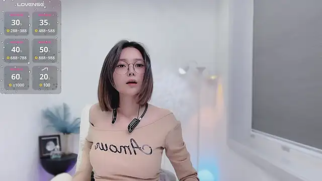 Natasha2025 online show from January 9, 7:08 pm