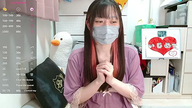 pipimi khaos online show from October 11, 8:51 pm