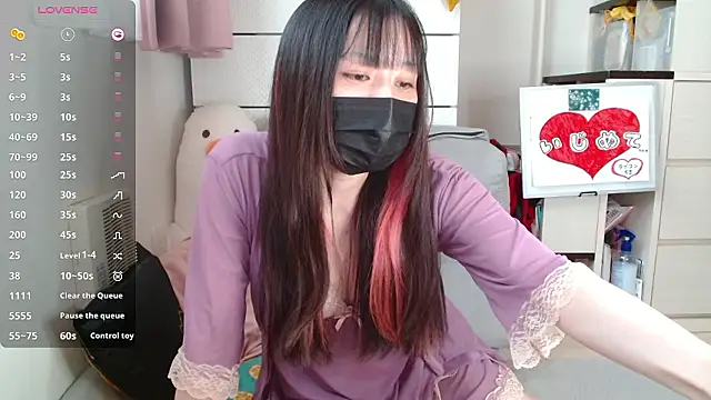 pipimi khaos online show from November 9, 11:47 pm