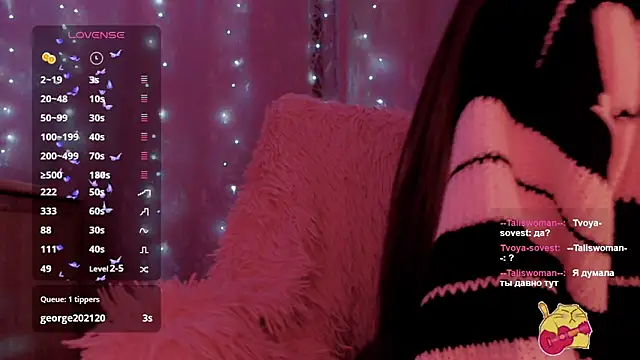 Snapshot of _Sunshine chatting on March 8, 3:45 pm Sunshine online show from March 8, 3:45 pm