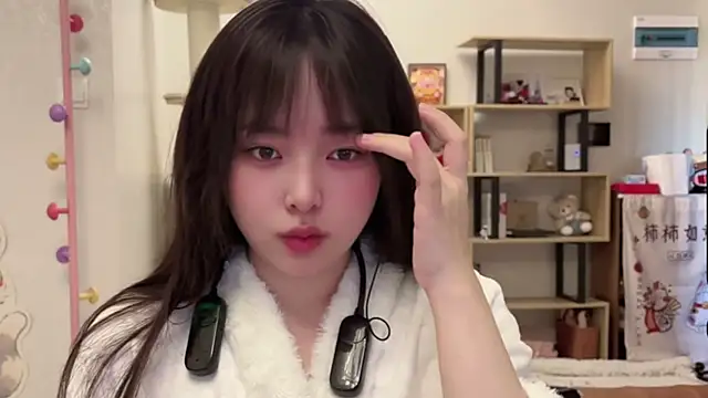 Chenjing0 online show from February 24, 4:10 am