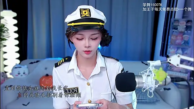 xixibaby- online show from October 30, 11:22 am