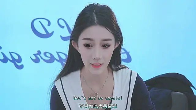 Snapshot of Xiaoqiaobaby chatting on January 11, 5:20 am Xiaoqiaobaby online show from January 11, 5:20 am