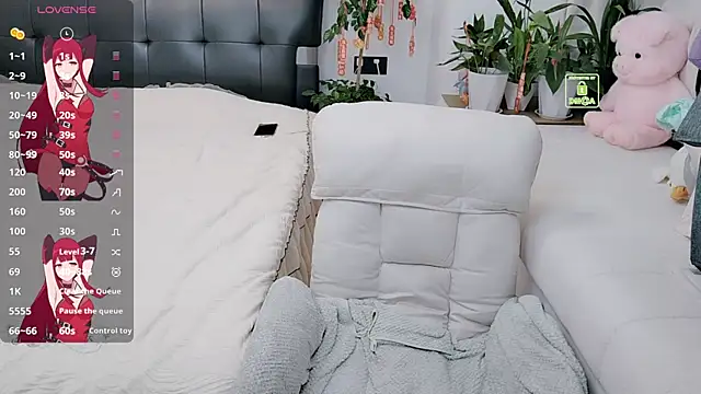 Snapshot of Mi--Manchi chatting on February 23, 2:03 pm Mi--Manchi online show from February 23, 2:03 pm