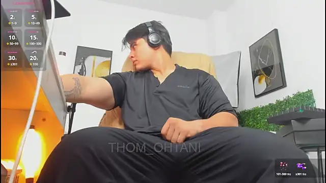 Thom Ohtani online show from May 12, 5:43 pm