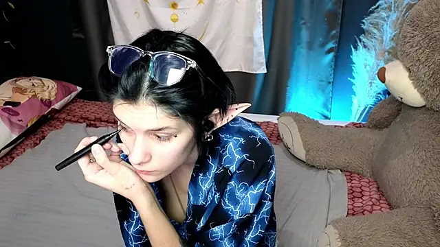 Hyeon Jin online show from January 13, 8:58 pm