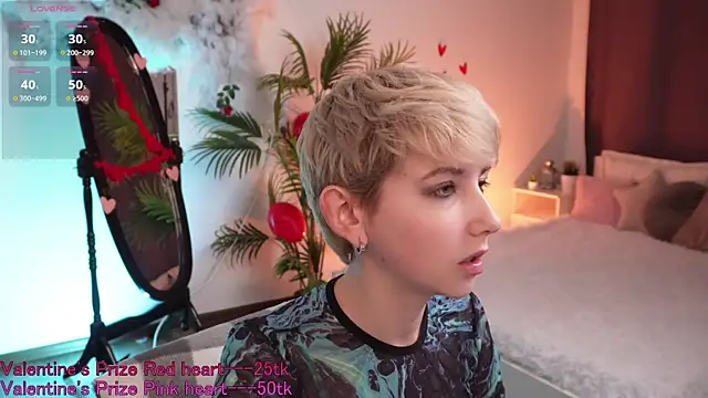 Aurora First online show from February 14, 7:33 pm