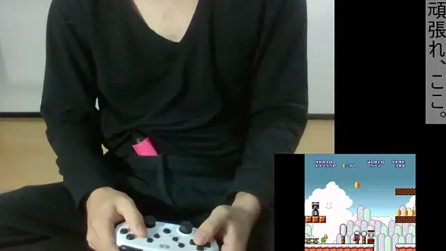 Coco rainbow online show from January 7, 4:05 pm