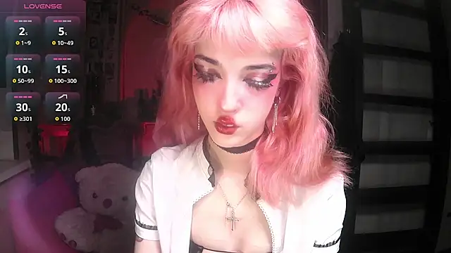 Snapshot of Ink__pleasure chatting on November 5, 12:54 am Ink pleasure online show from November 5, 12:54 am