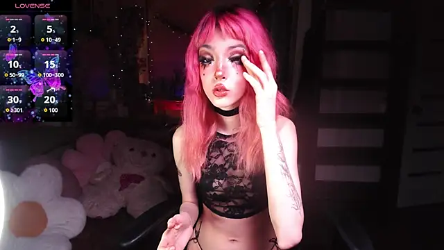 Ink  pleasure online show from February 5, 12:04 am