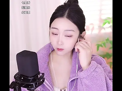Muzi-sing online show from January 15, 5:19 am