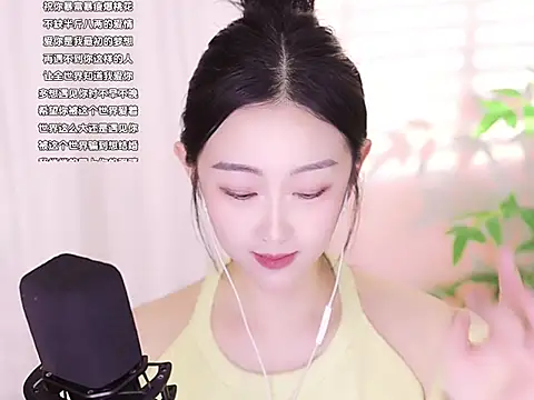 Muzi-sing online show from January 15, 8:20 am