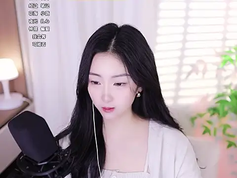 Muzi-sing online show from January 20, 3:18 pm